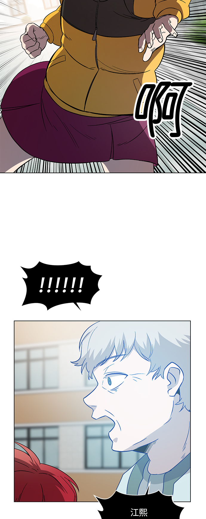 第49话22