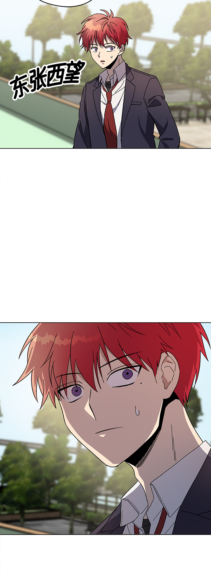 第53话12