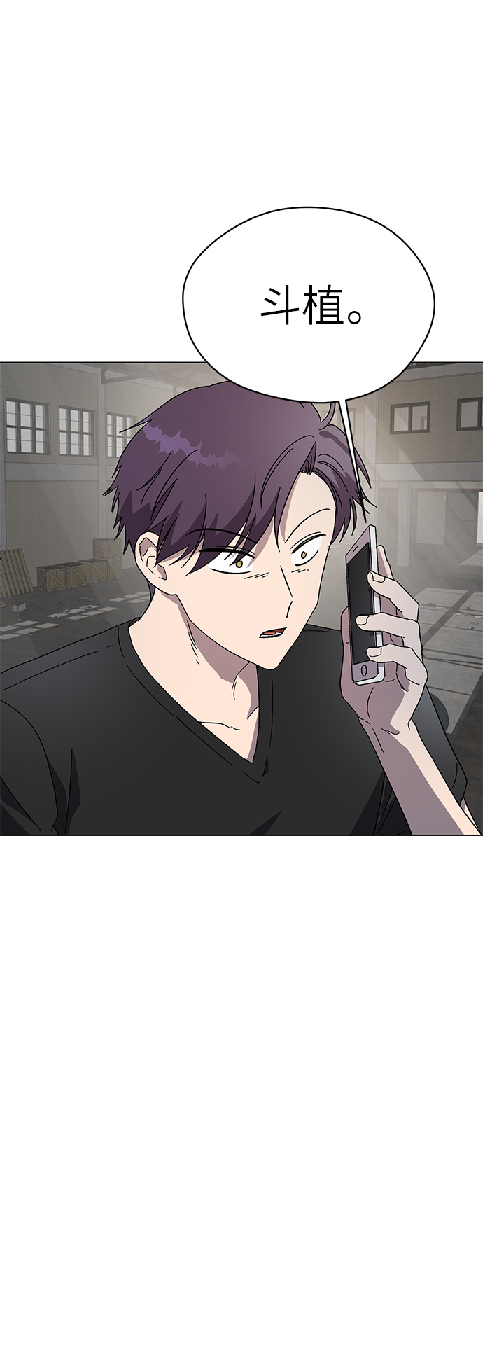第56话36