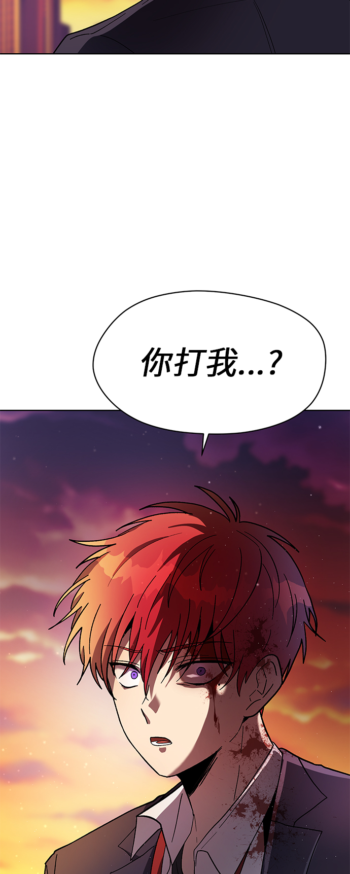第36话4