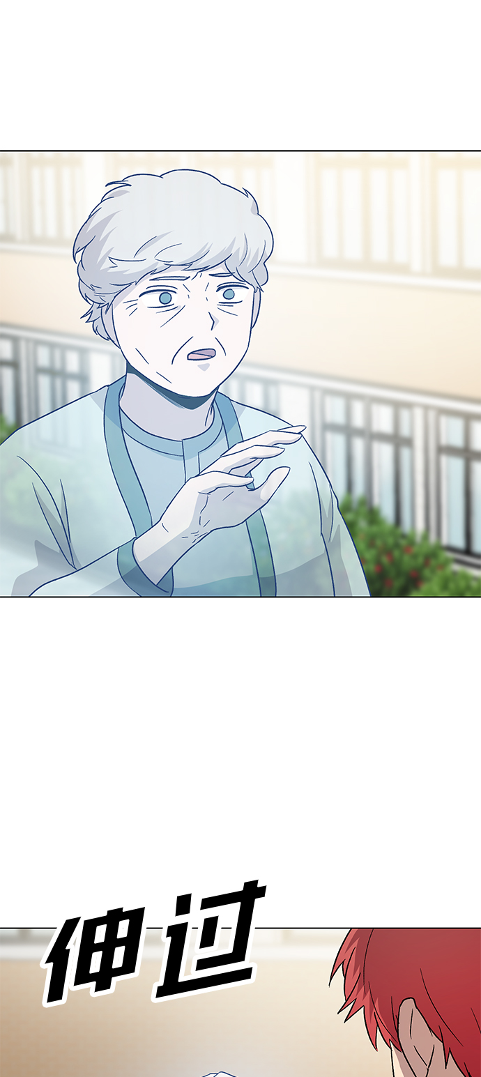 第50话36