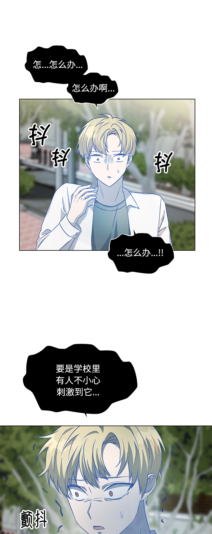 第34话27