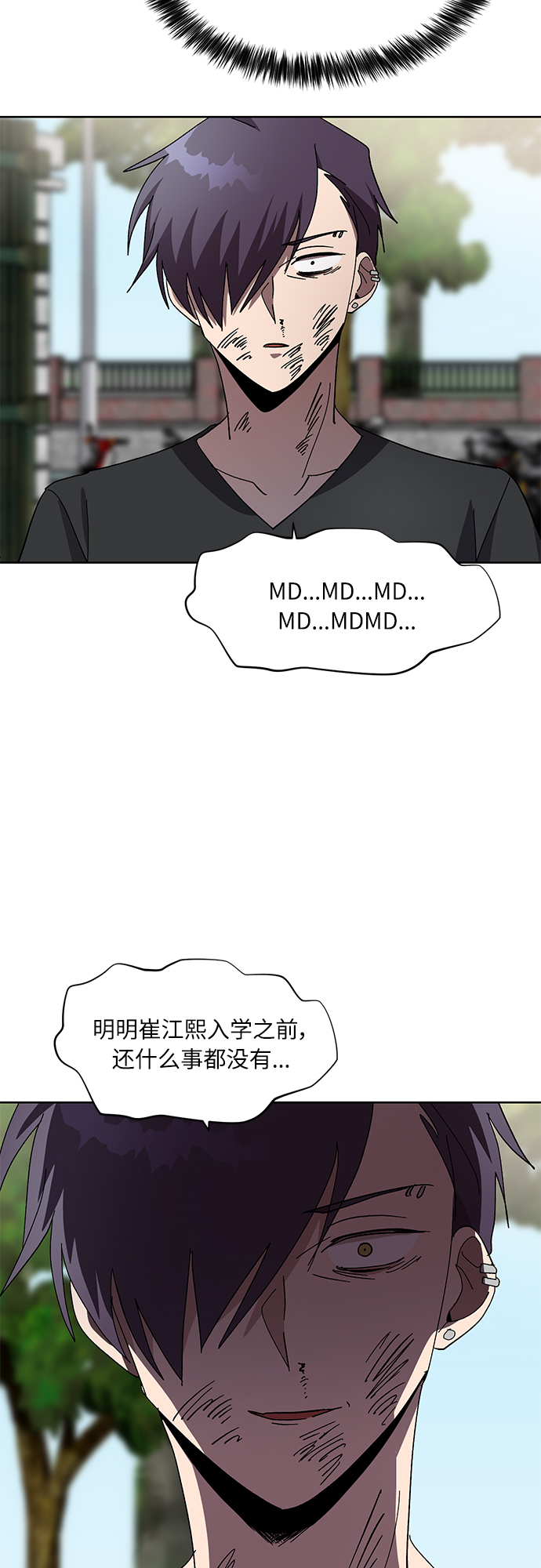 第35话21
