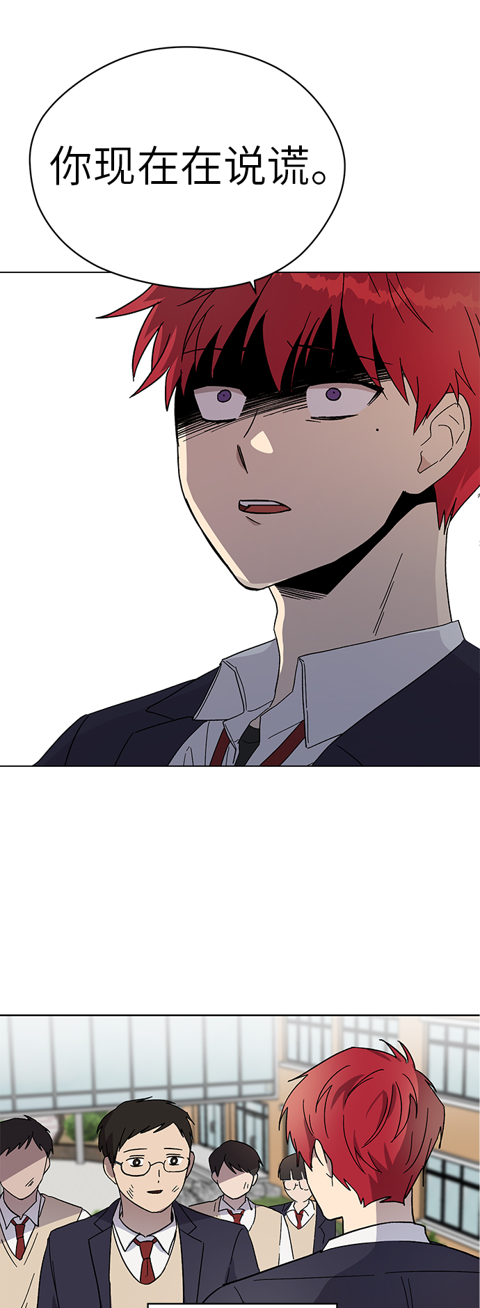 第57话1