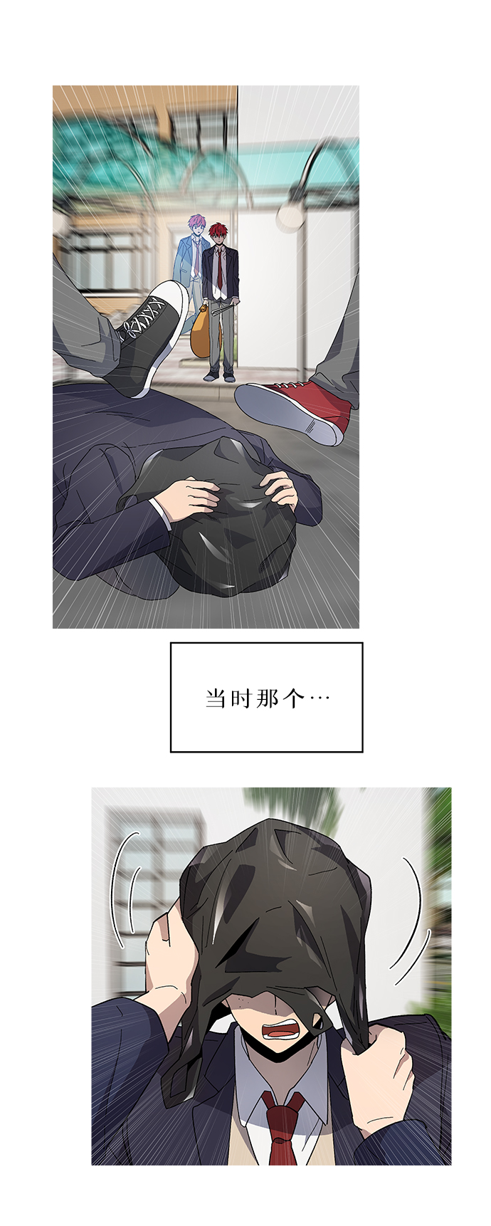 第70话 最终话40