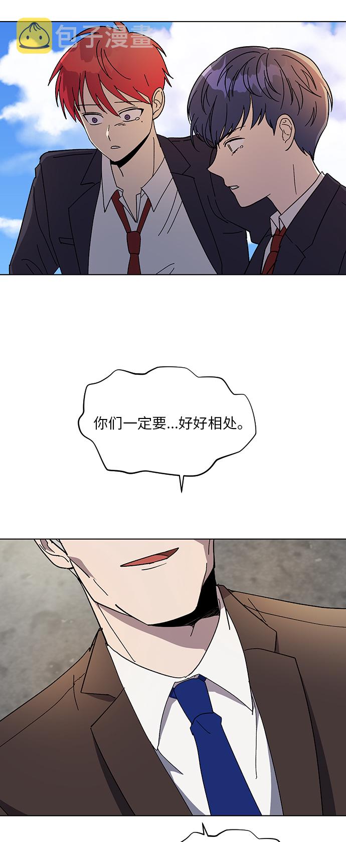 第57话60