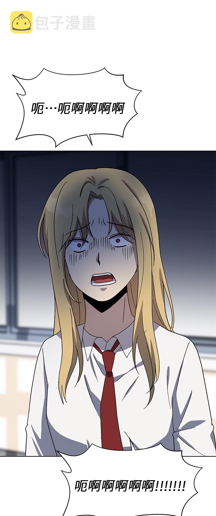 第49话1