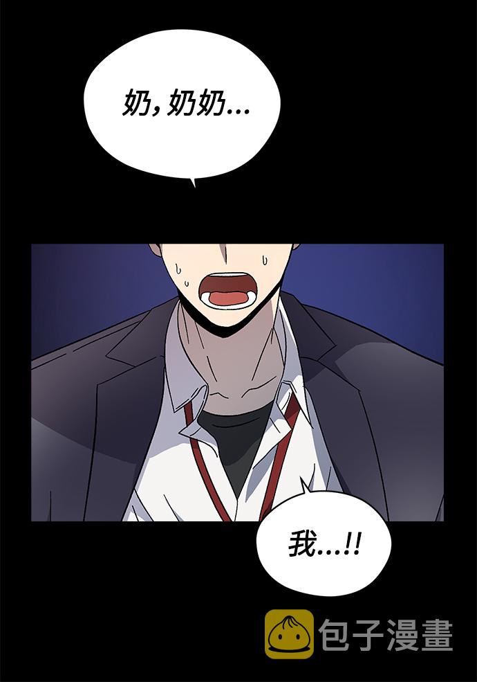 第27话92
