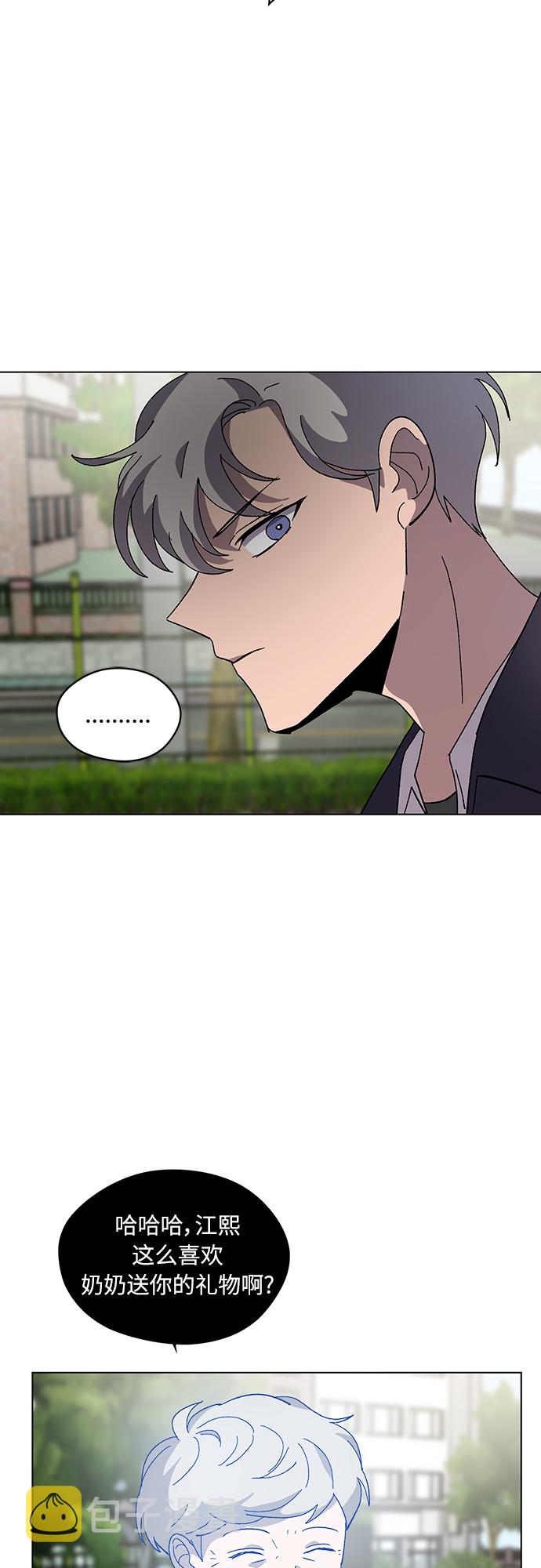 第39话36