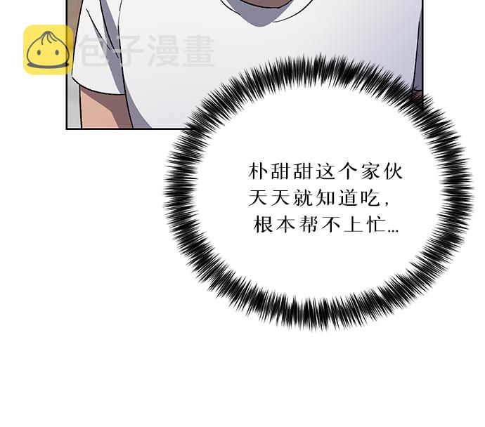 第35话16
