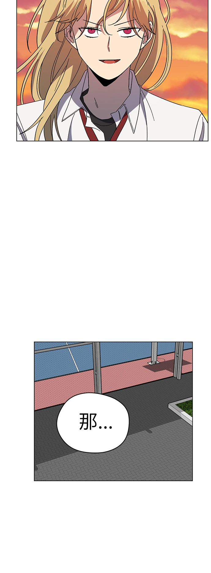 第36话52