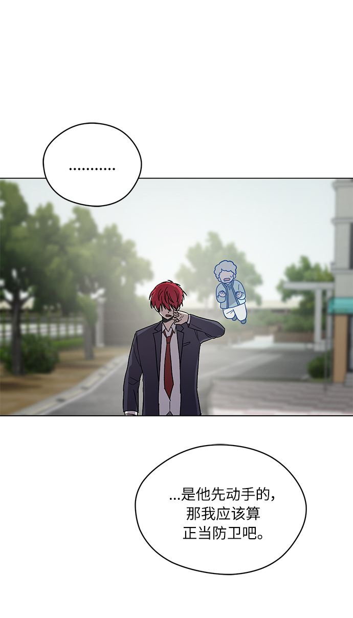 第39话52