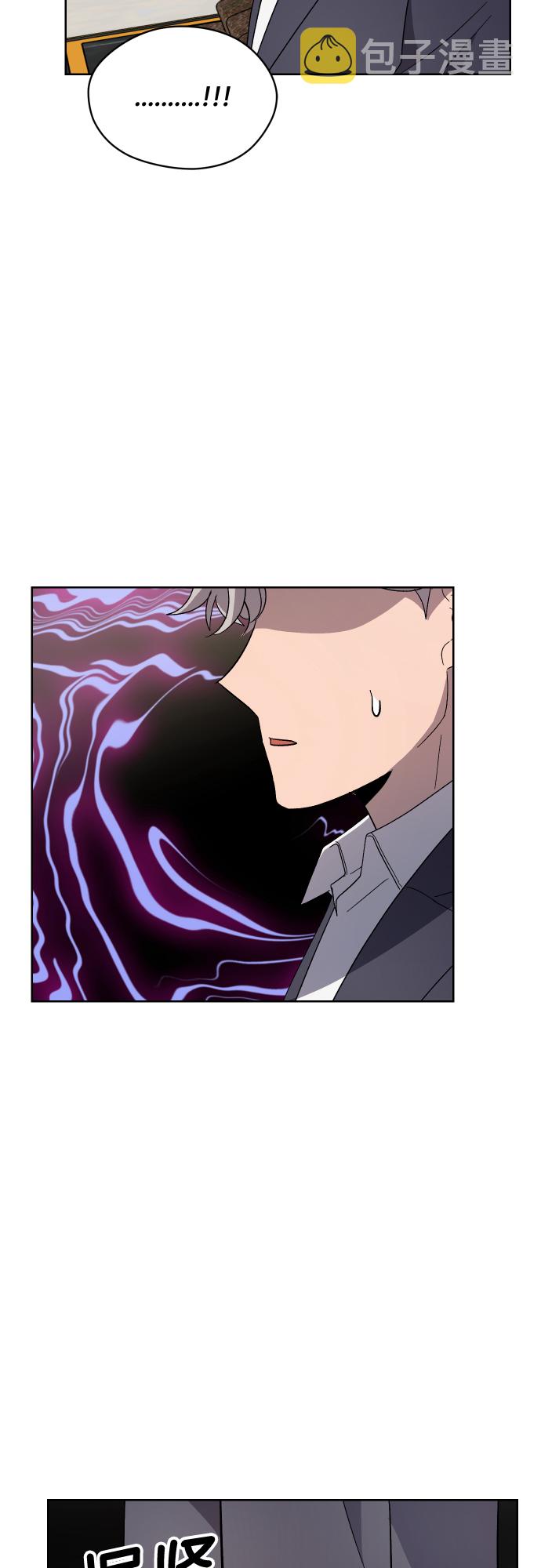 第28话4
