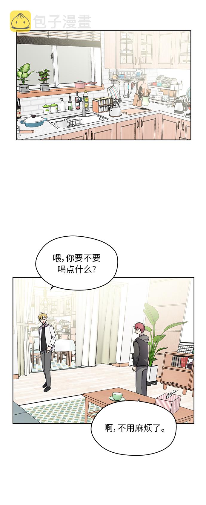 第31话26