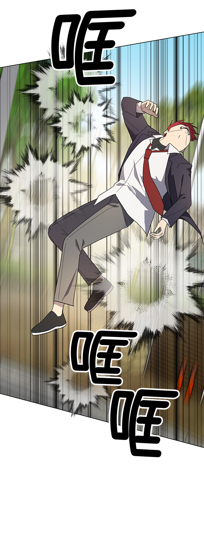 第57话26