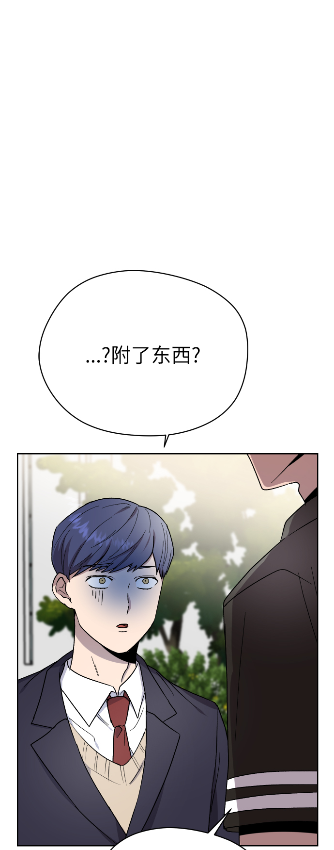 第22话59