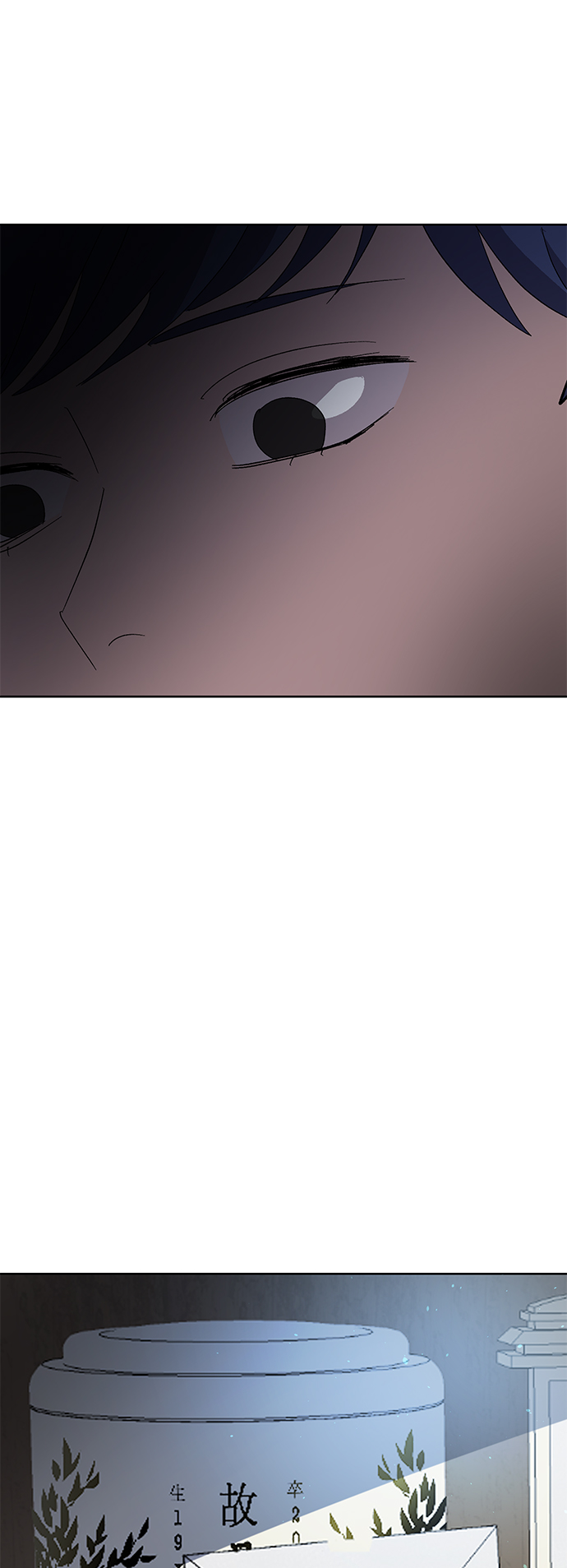 第60话45