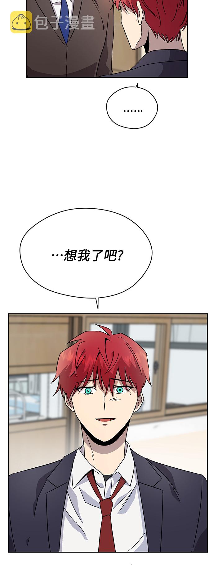 第19话60