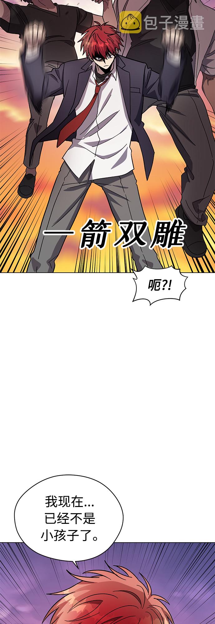 第37话48