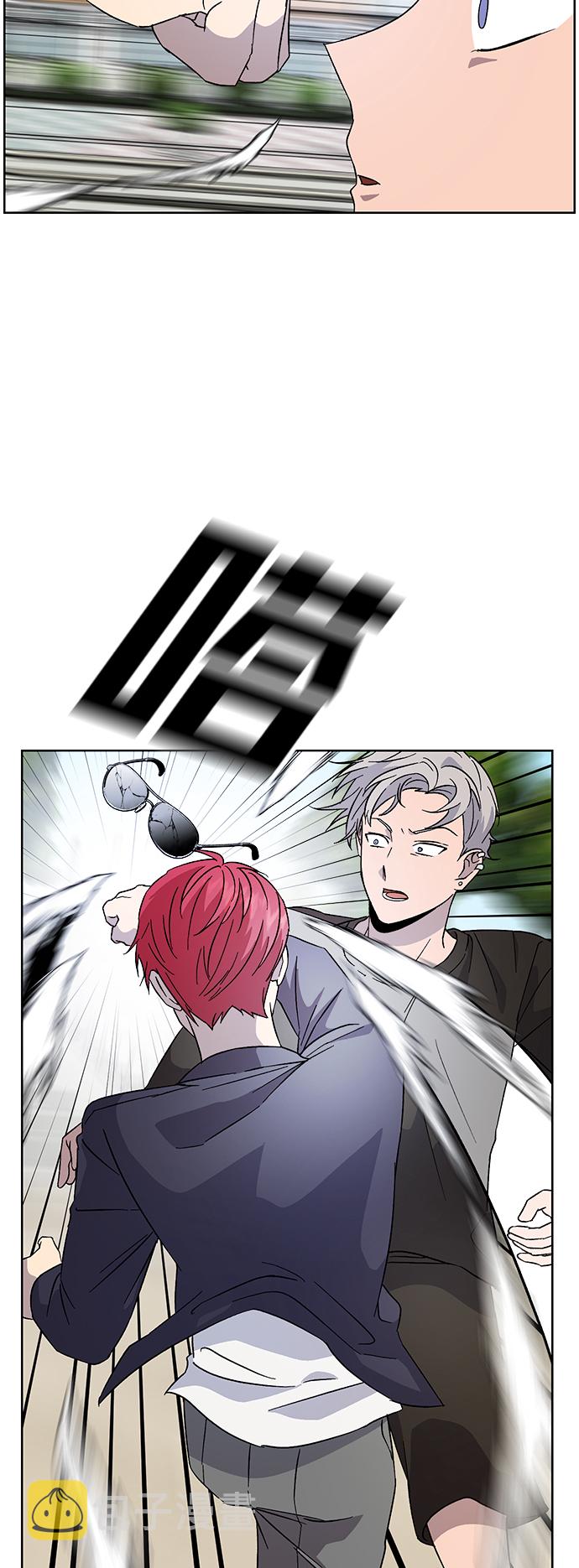 第25话8