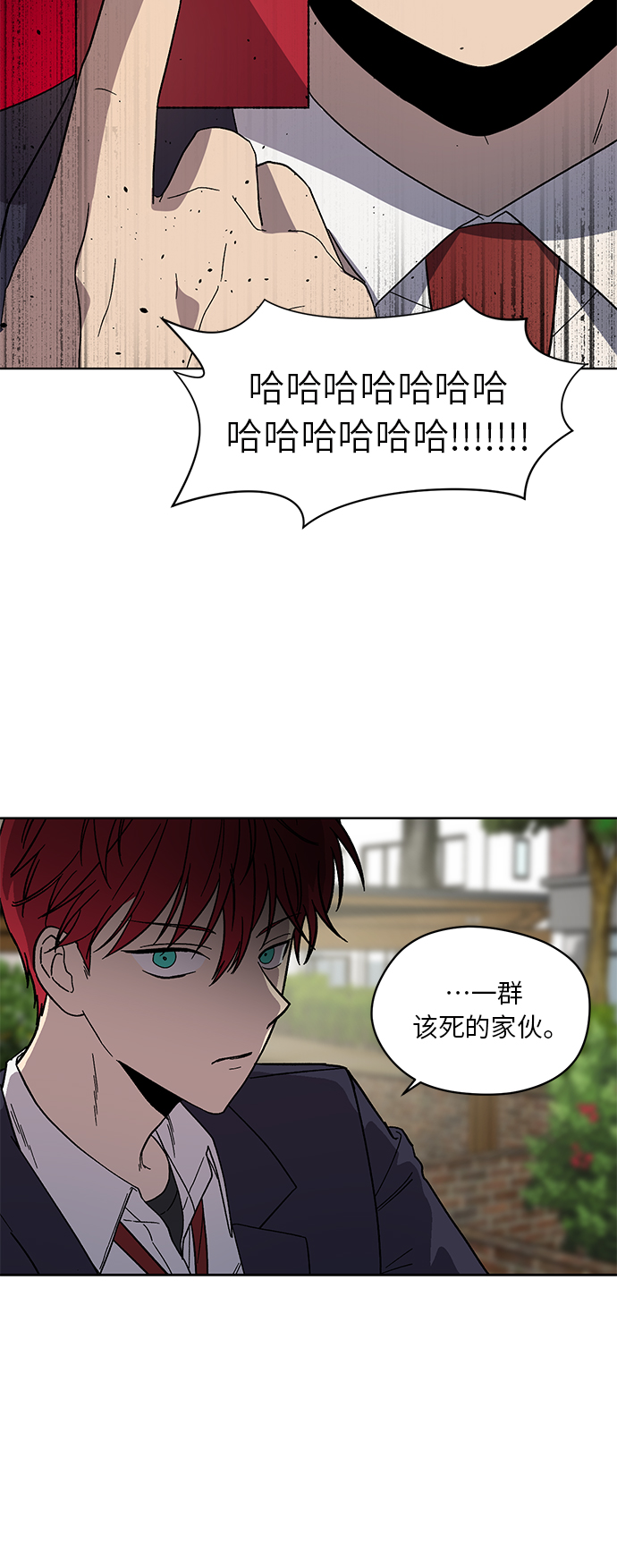 第62话45