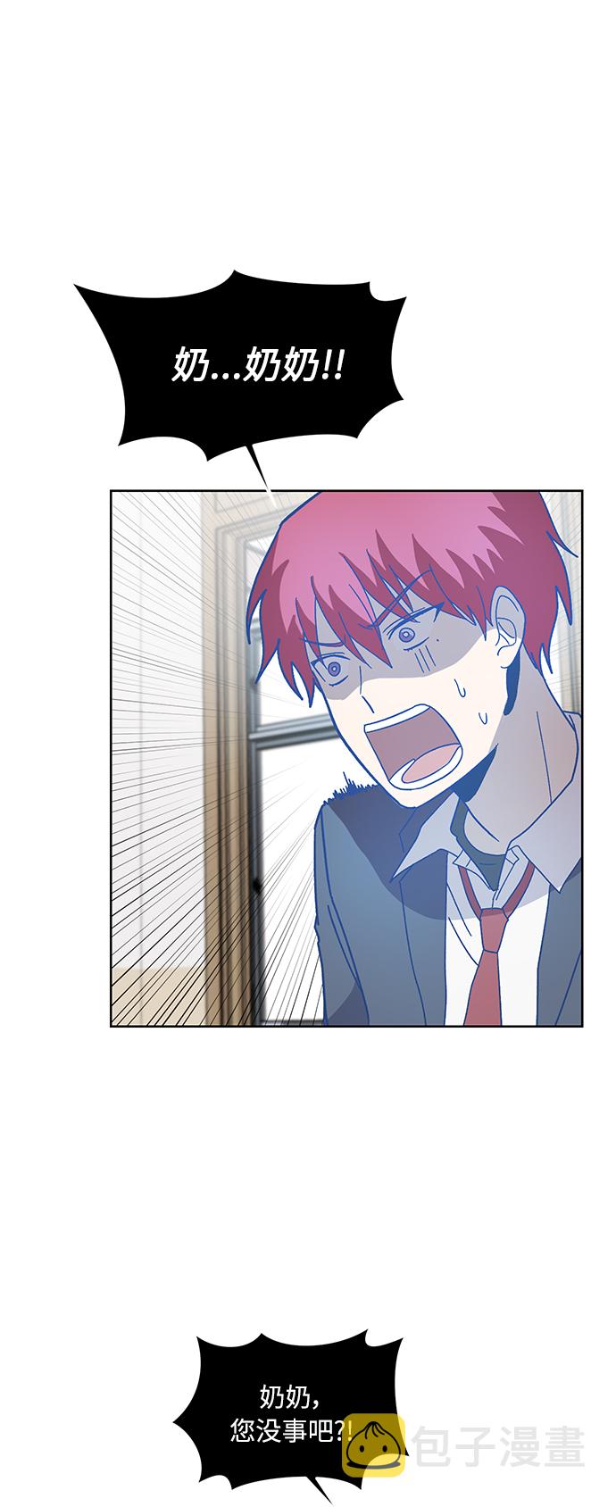 第5话25
