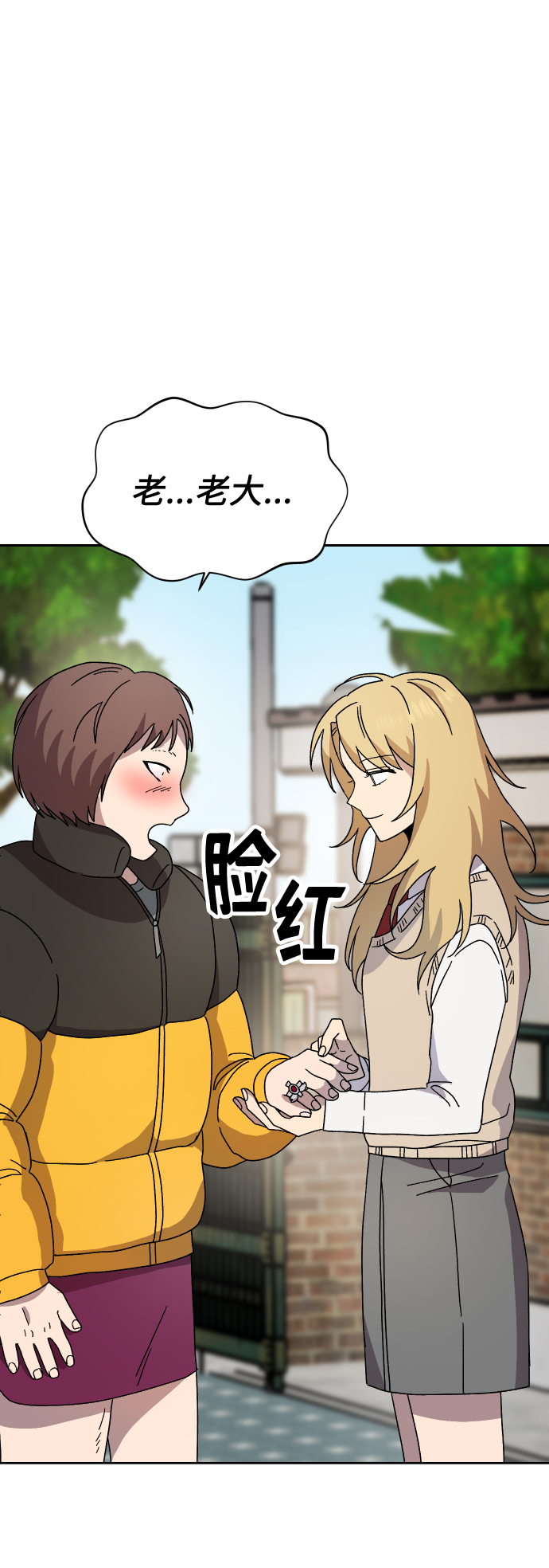 第15话24