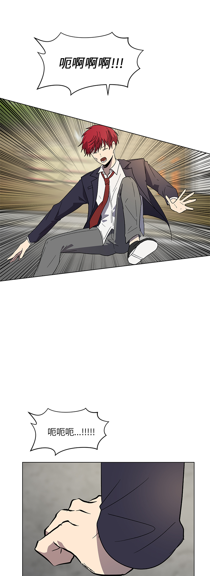 第57话27