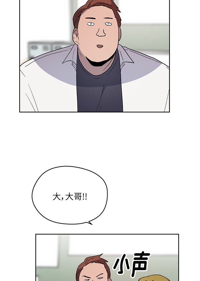 第25话64
