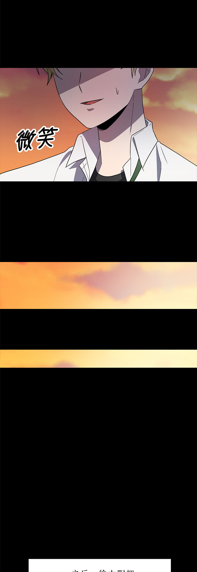 第33话22