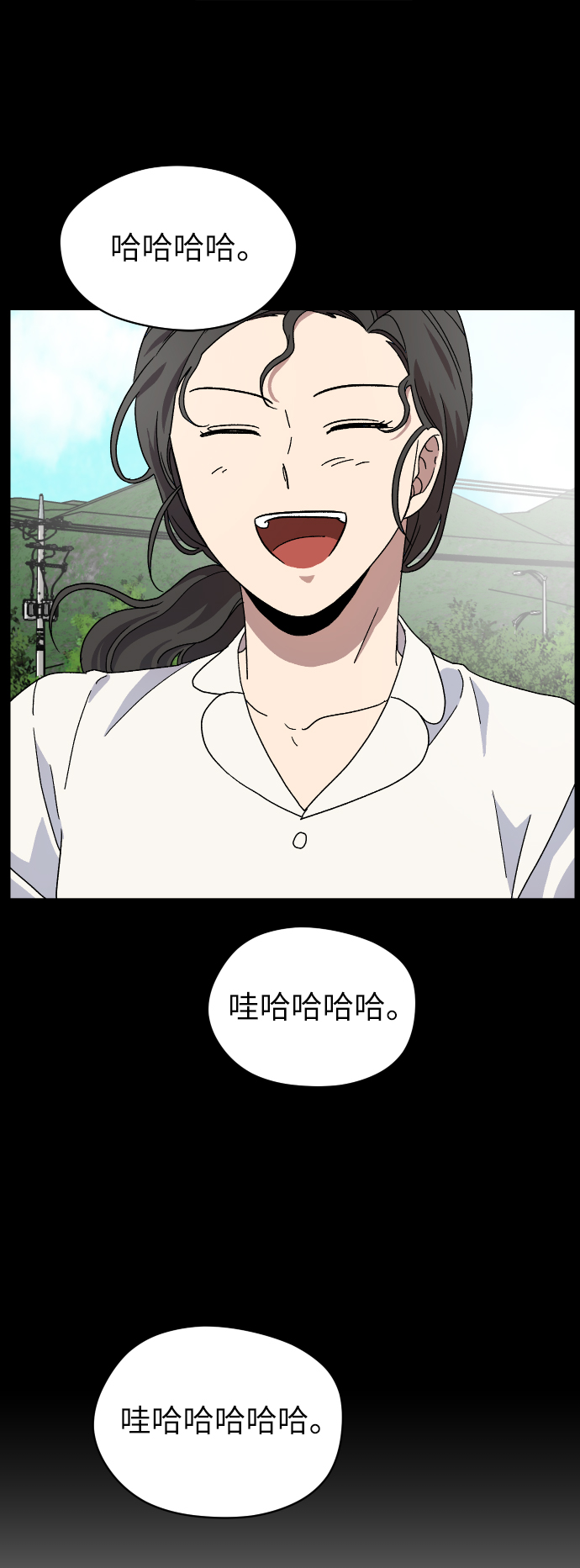 第18话60