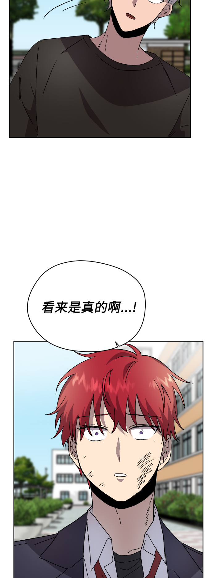 第24话19