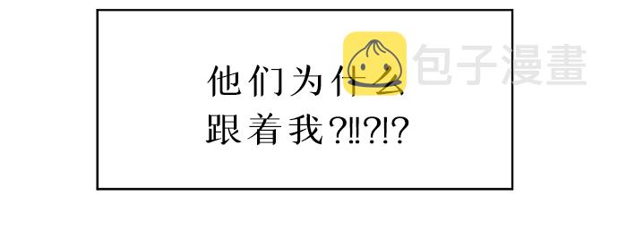 第46话50