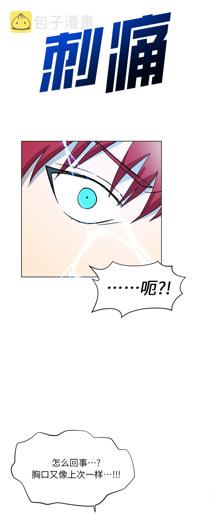 第49话26