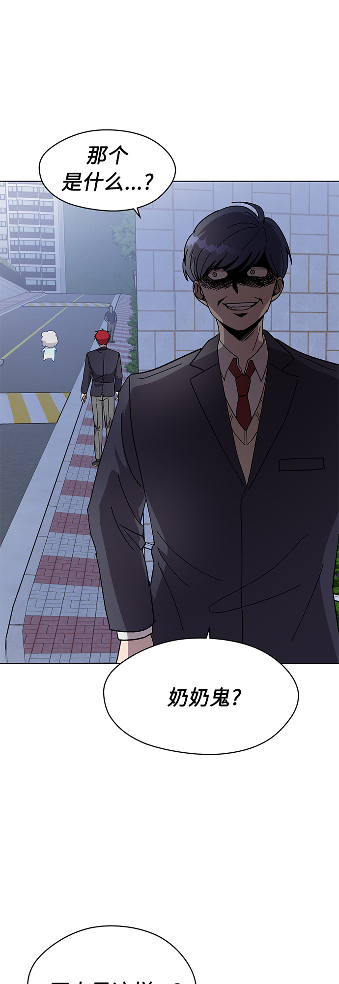 第39话1