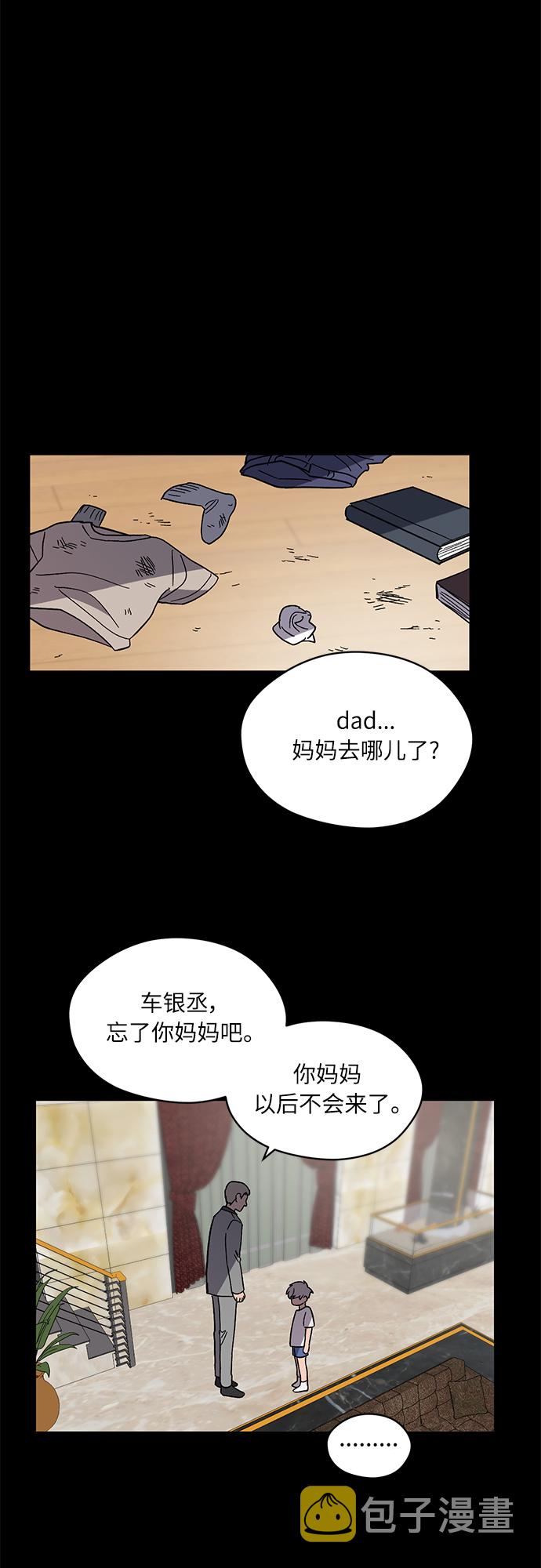 第39话30