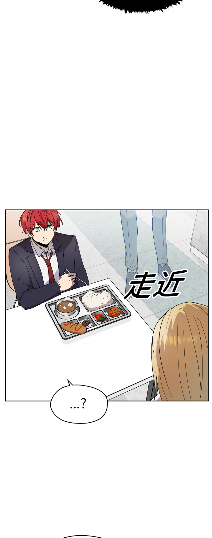 第15话42