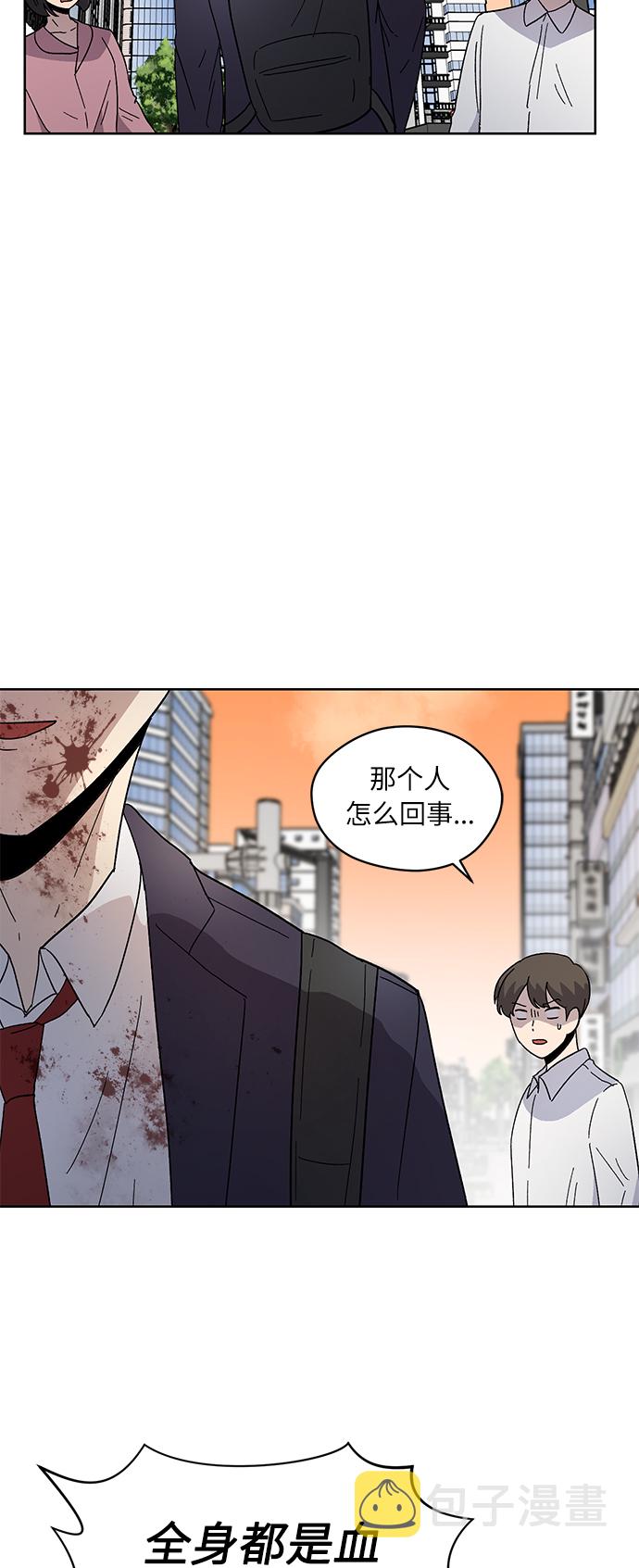 第13话16