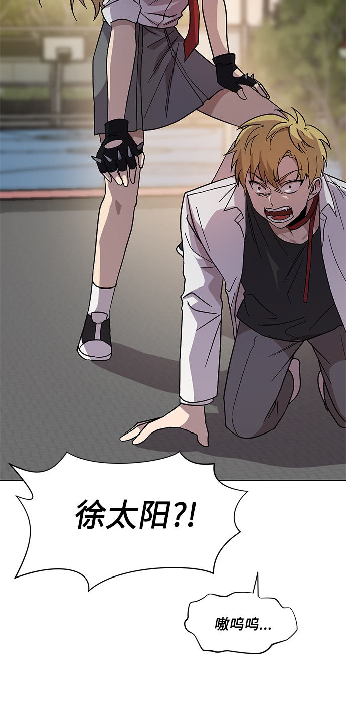 第36话50