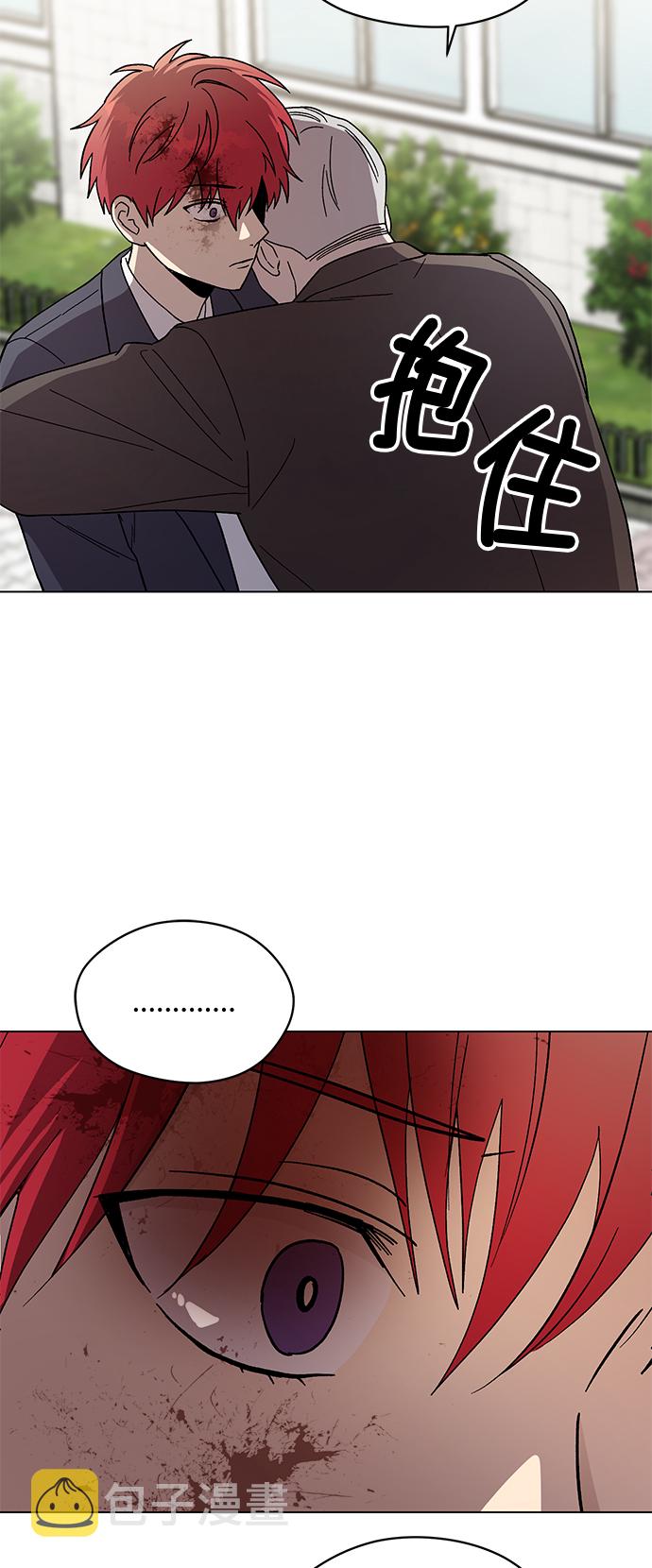 第50话42
