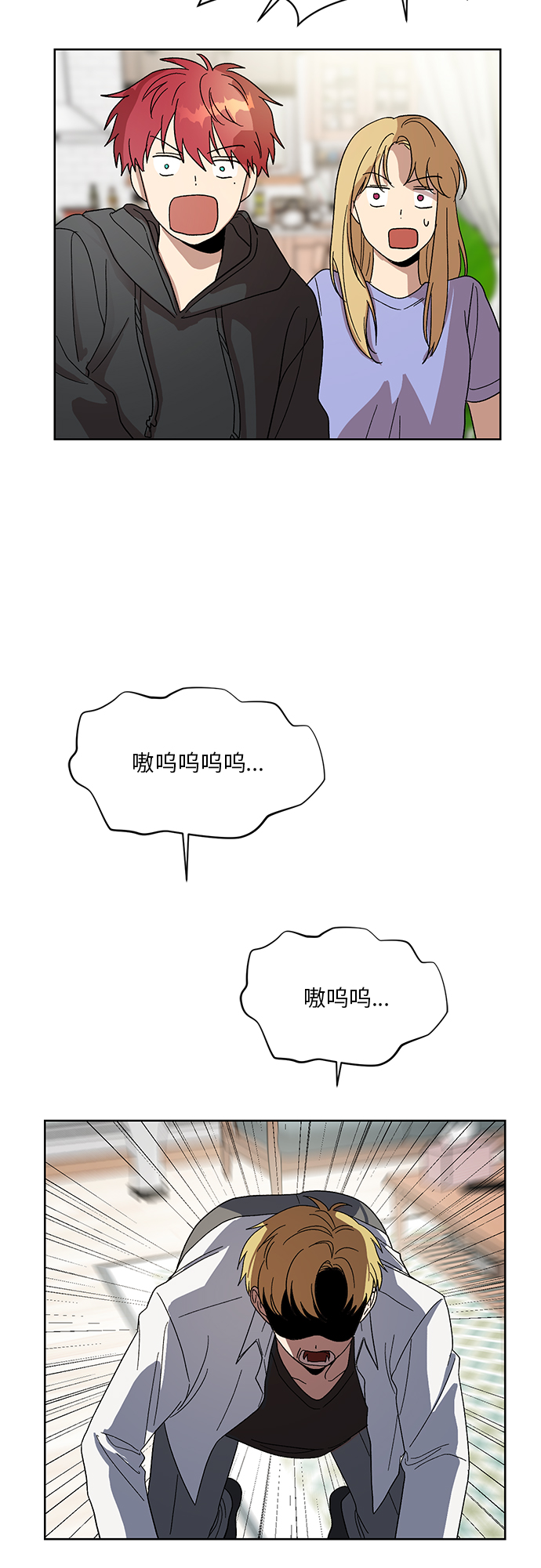 第31话57