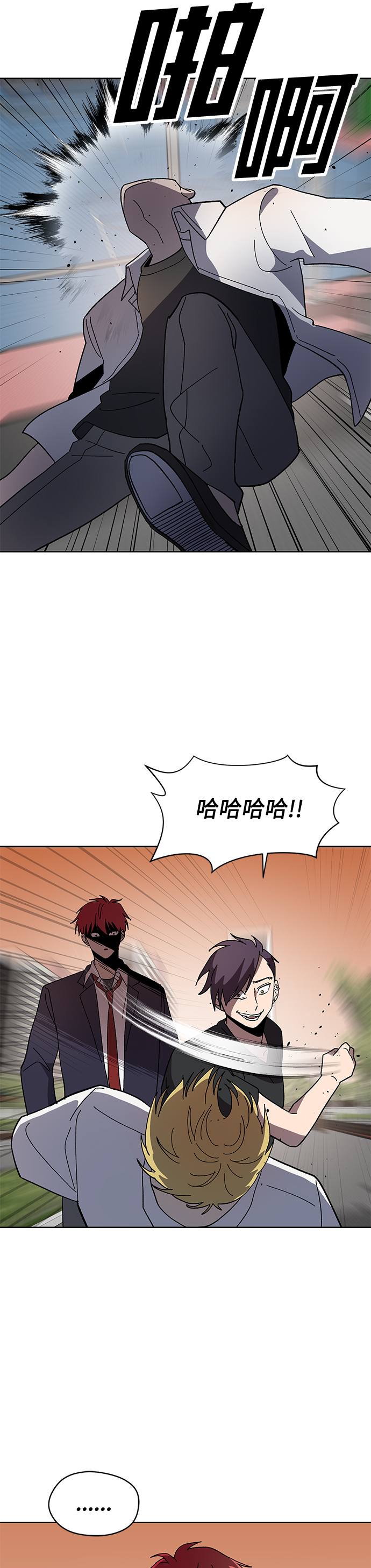第36话26