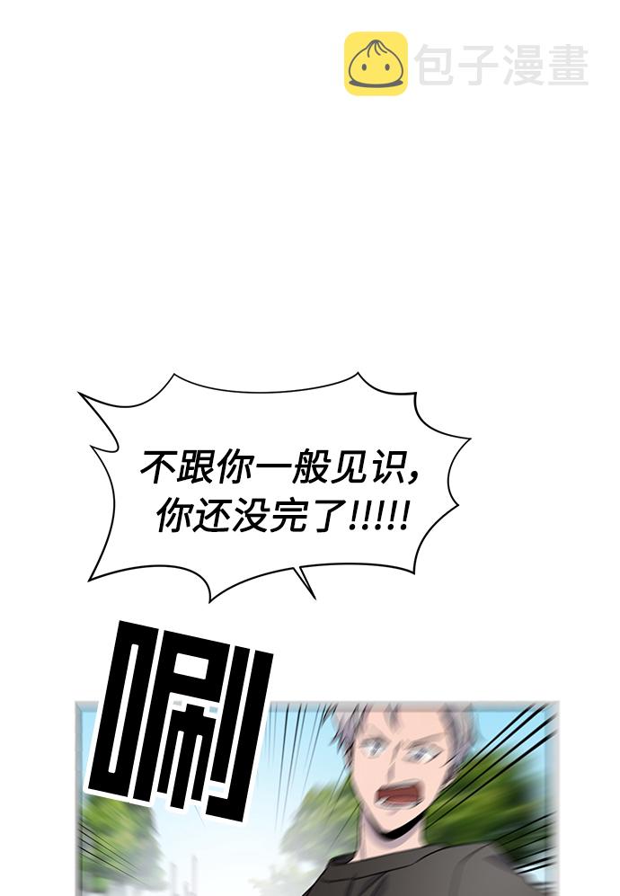第25话21