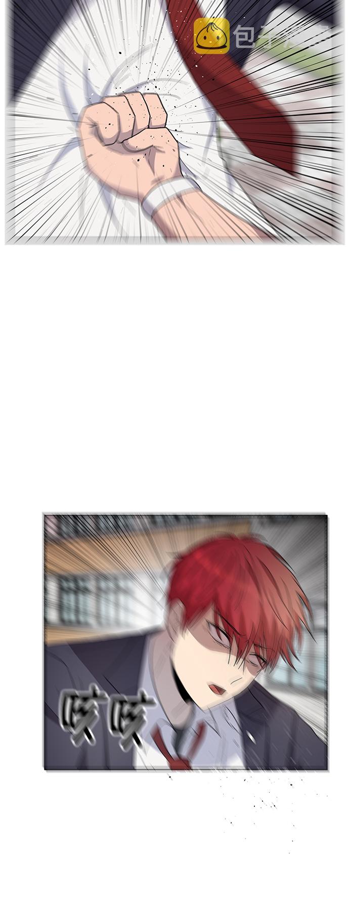 第23话36