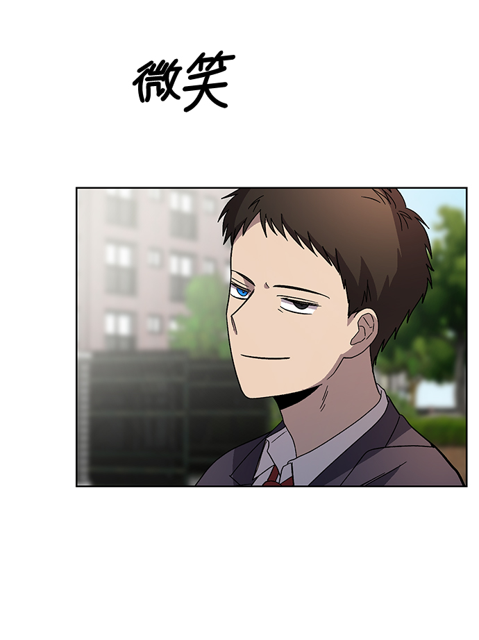 第64话46