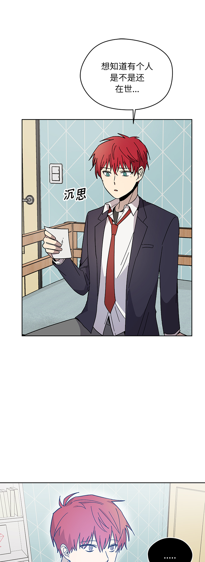 第6话40