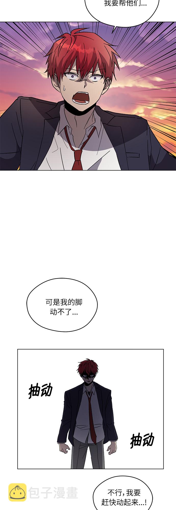 第37话41