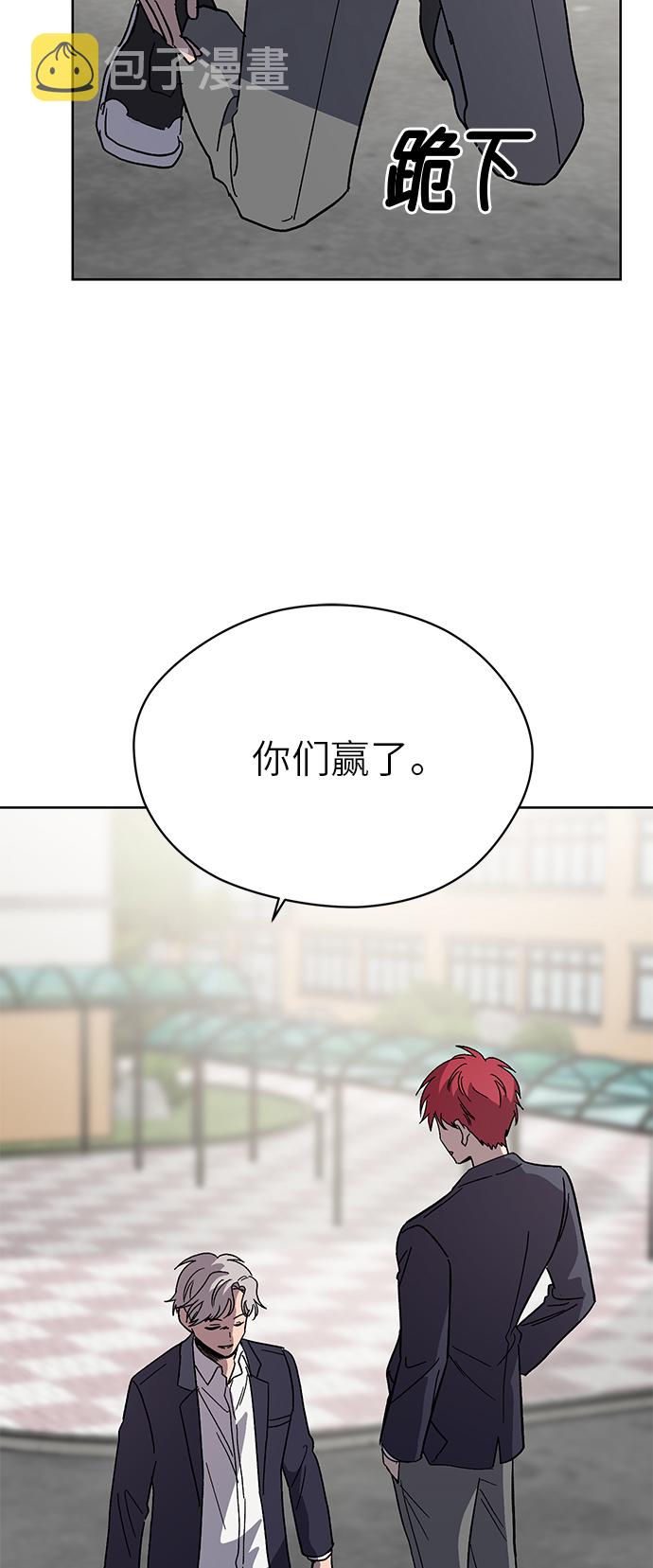 第45话59