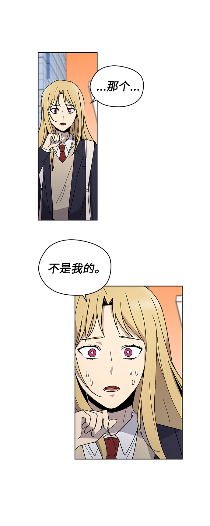 第13话31