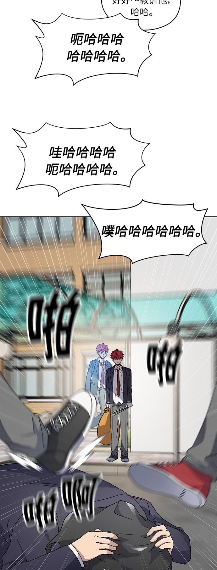 第16话36